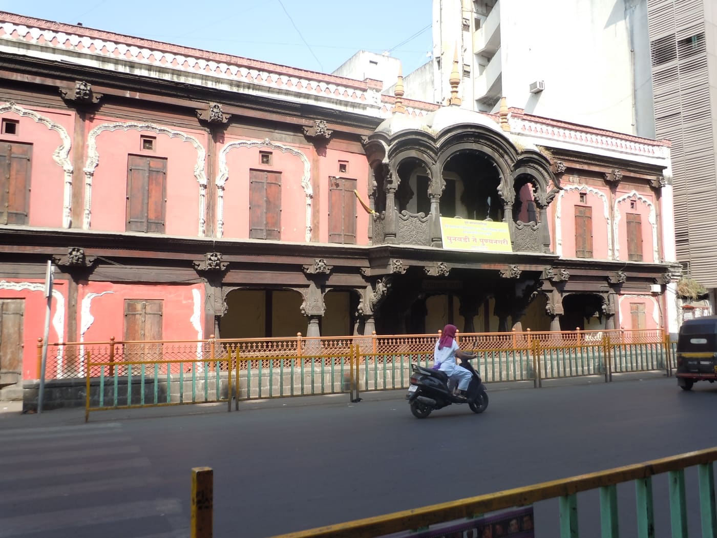 Vishrambaug Wada