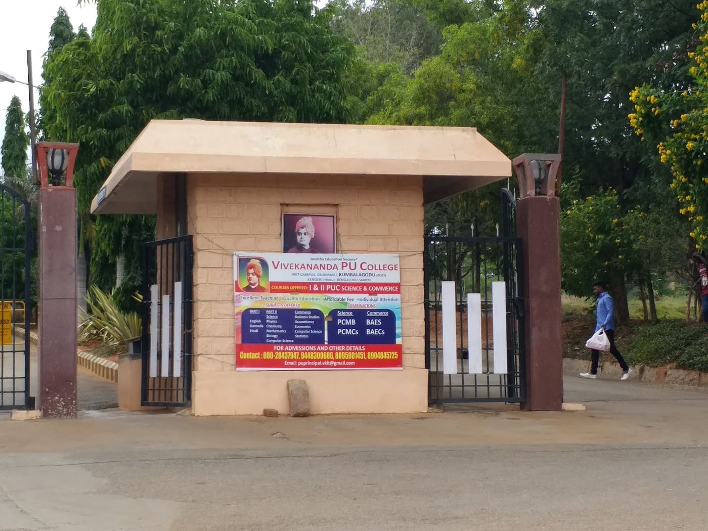Vivekananda Institute of Technology