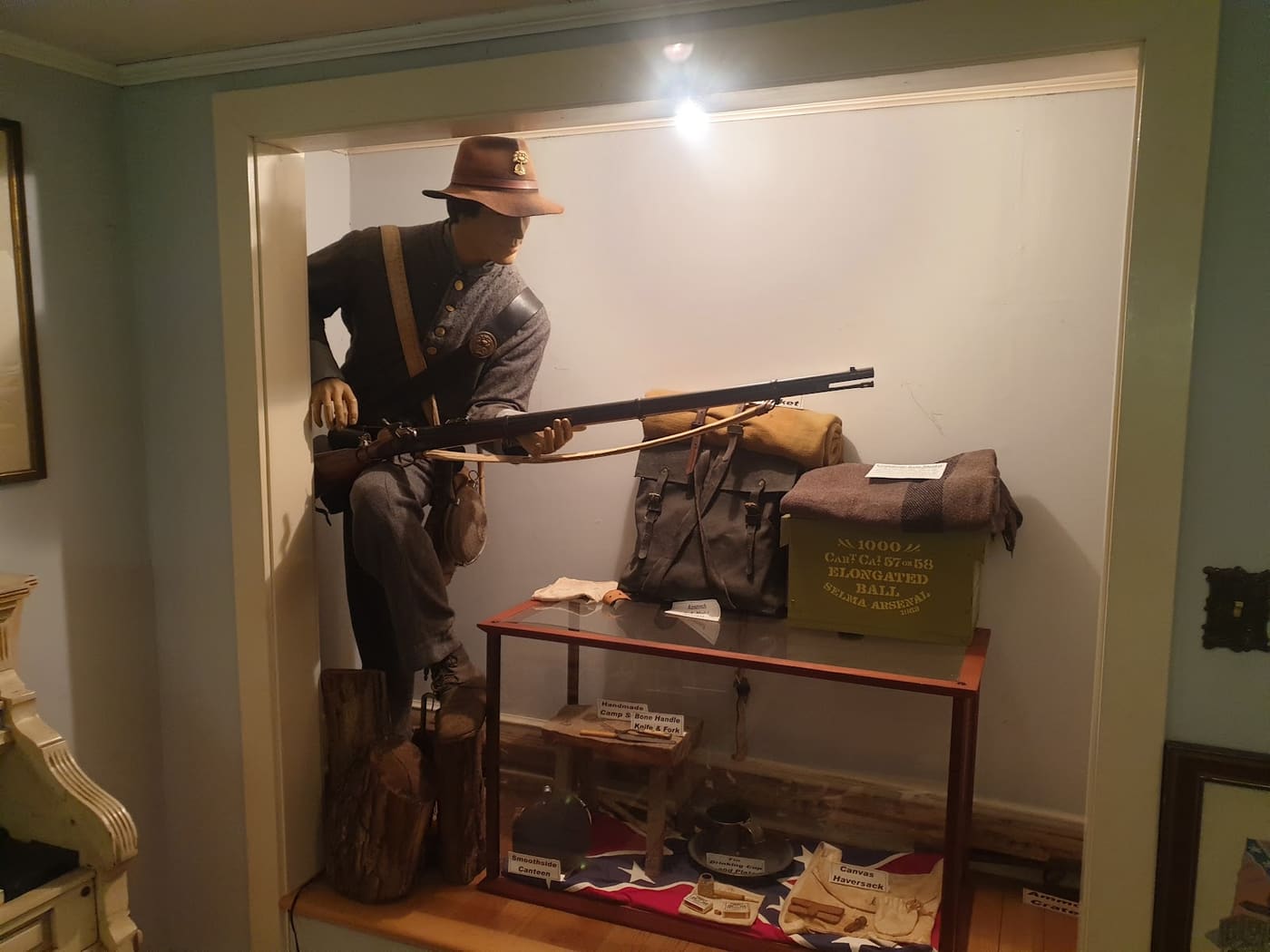 War Between the States Museum