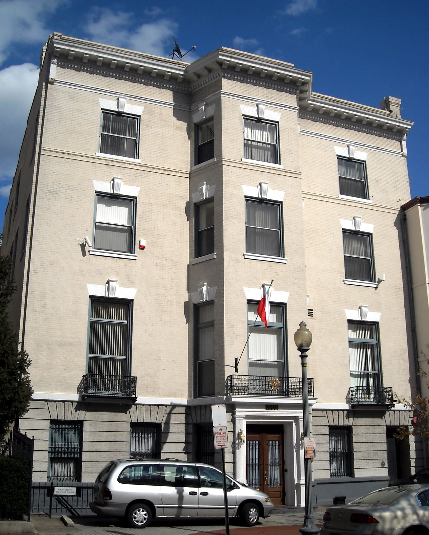 Washington Gallery of Modern Art