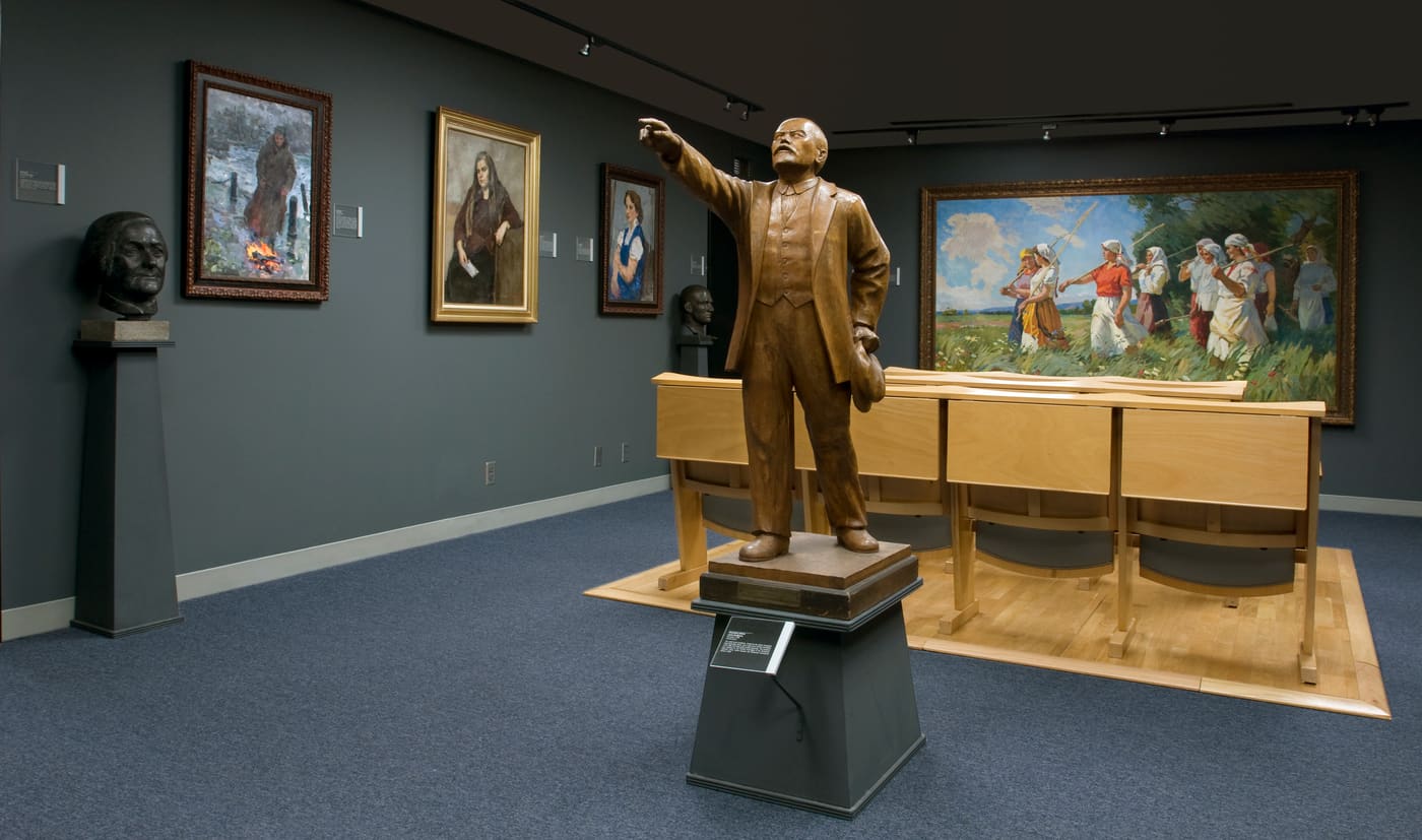 Wende Museum