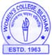 Women's College, Silchar