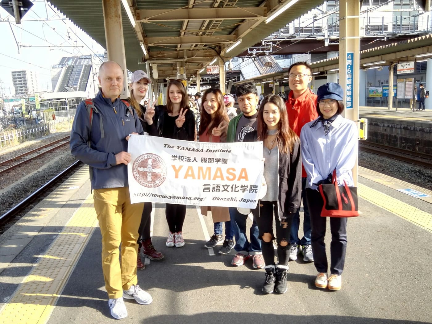 Yamasa Institute