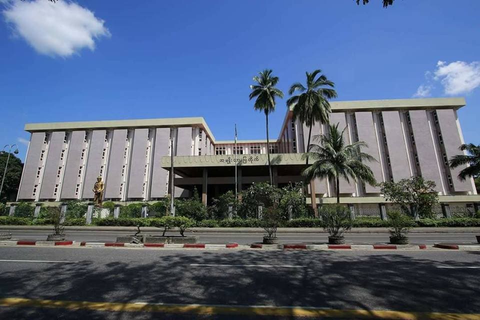 Yangon Drugs Elimination Museum