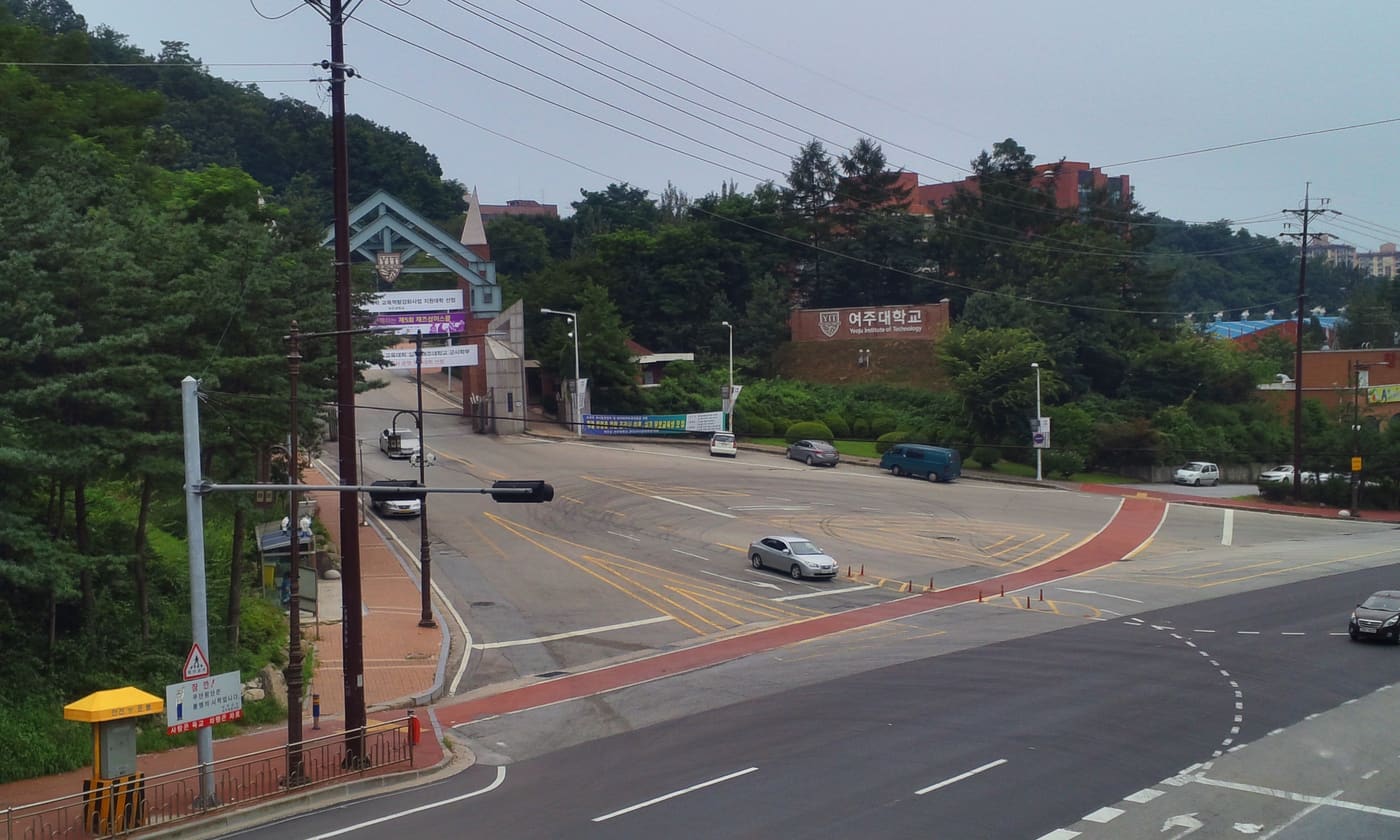 Yeoju Institute of Technology