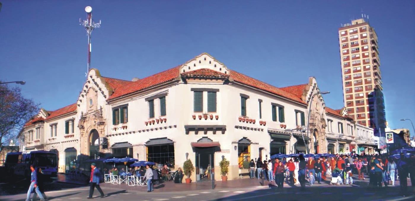 Ángel María de Rosa Municipal Museum of Art