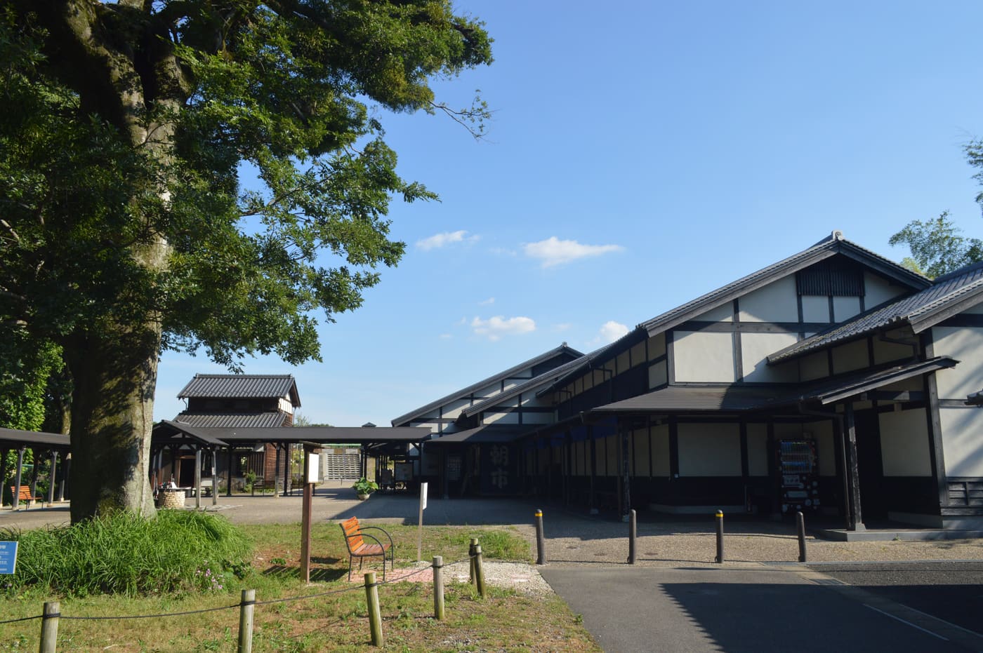 Ōta-juku Nakasendō Museum