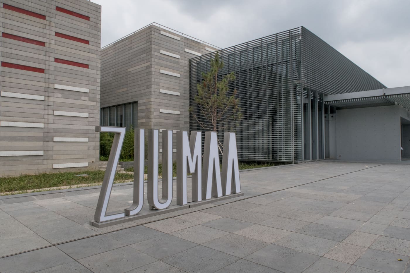 Zhejiang University Museum of Art and Archaeology