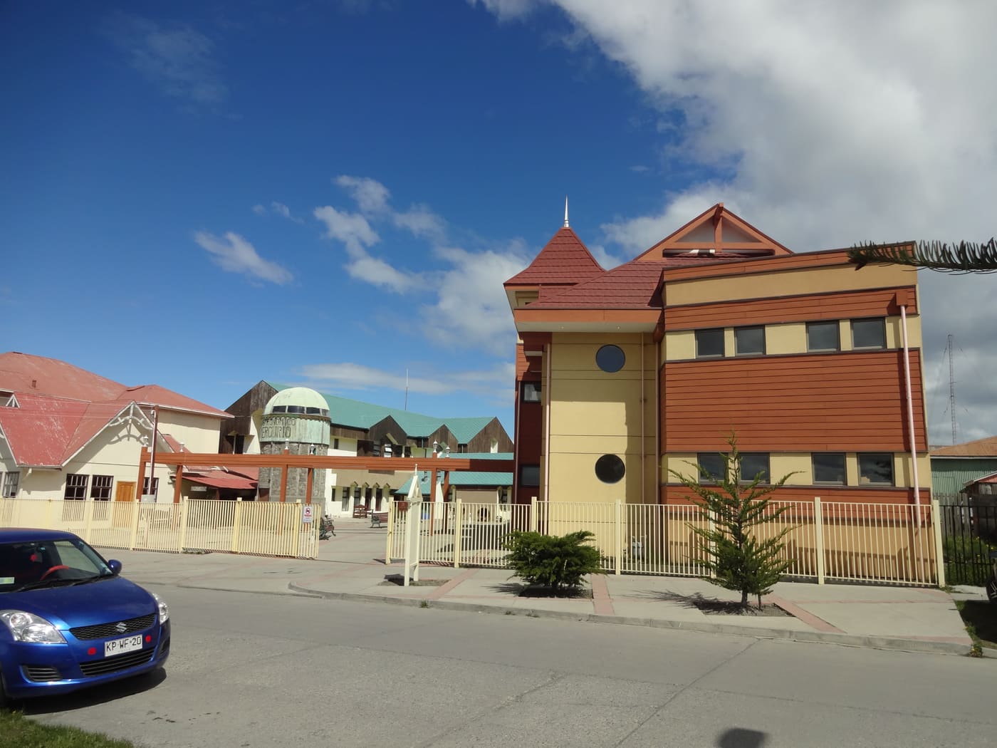 Museo Municipal Fernando Cordero Rusque