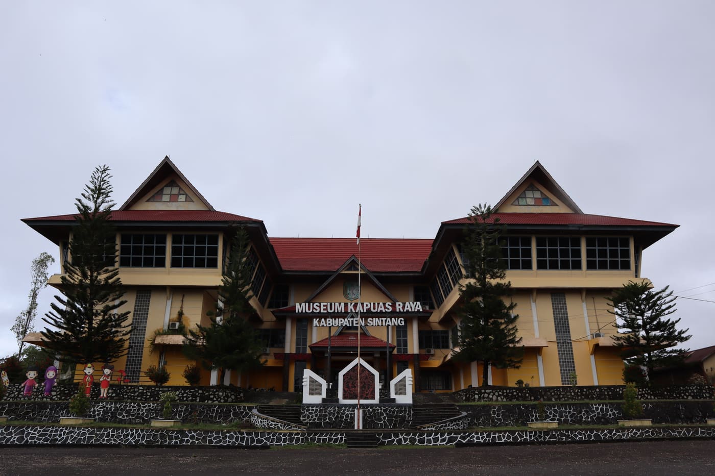 Museum Kapuas Raya