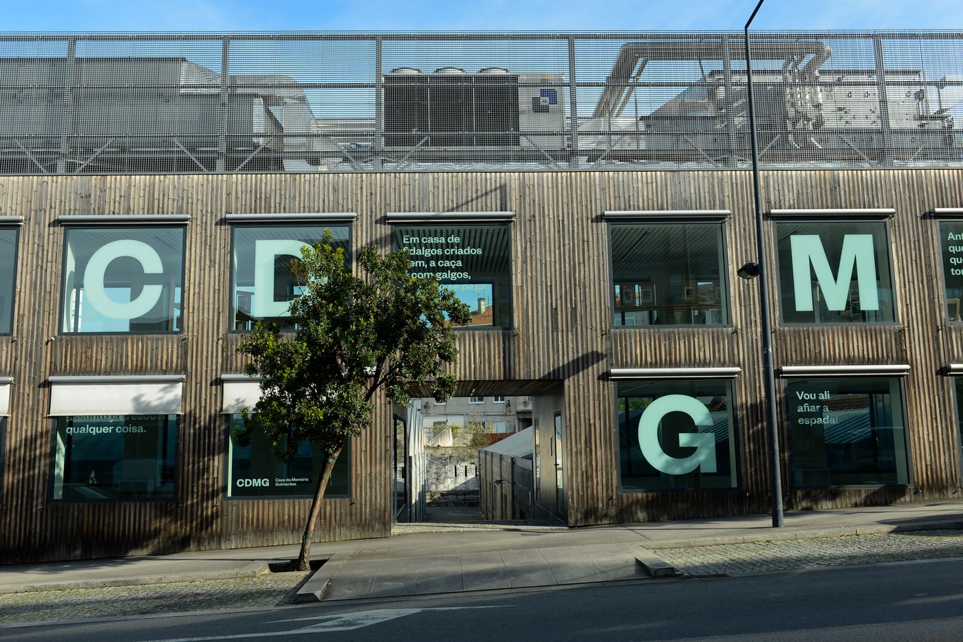 Casa da Memória de Guimarães