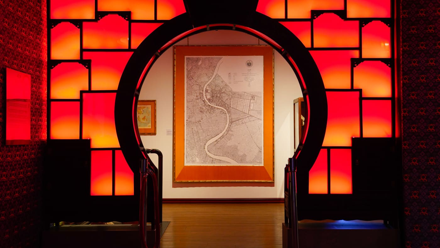 Patpong Museum