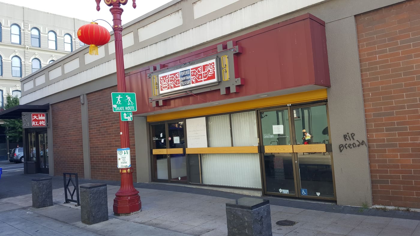 Portland Chinatown Museum