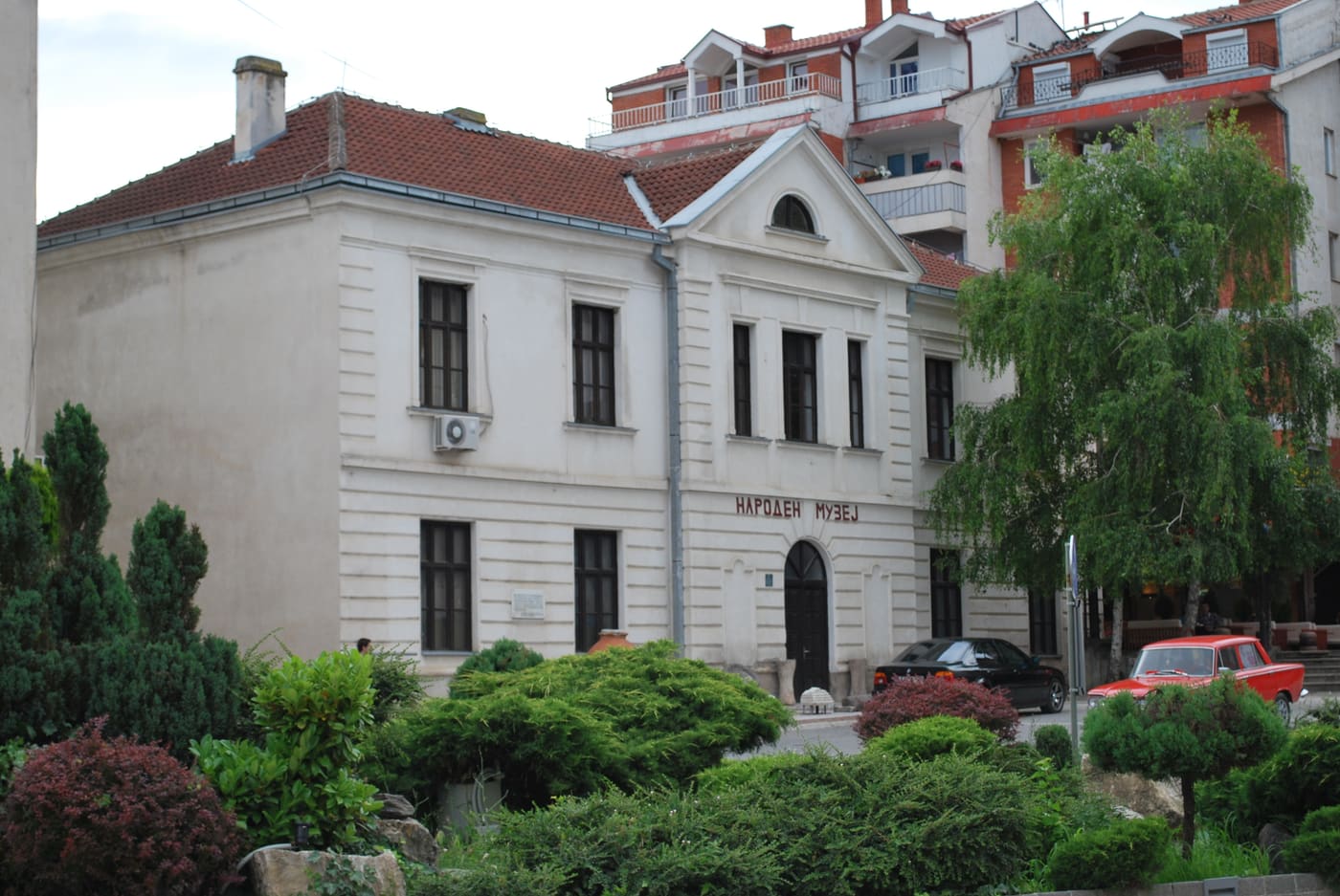 National Museum