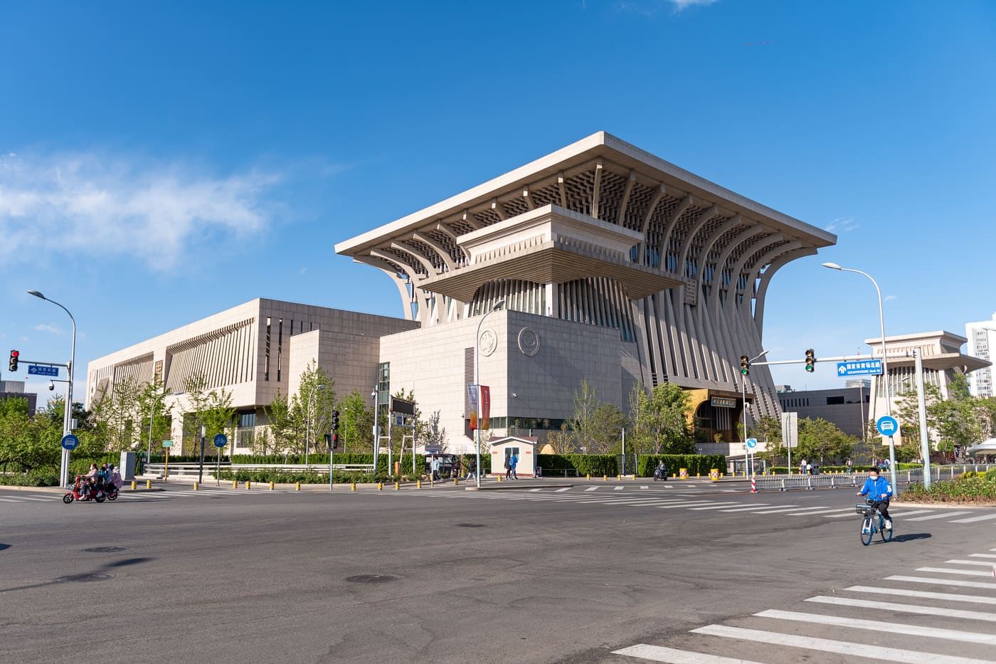 Chinese Academy of History