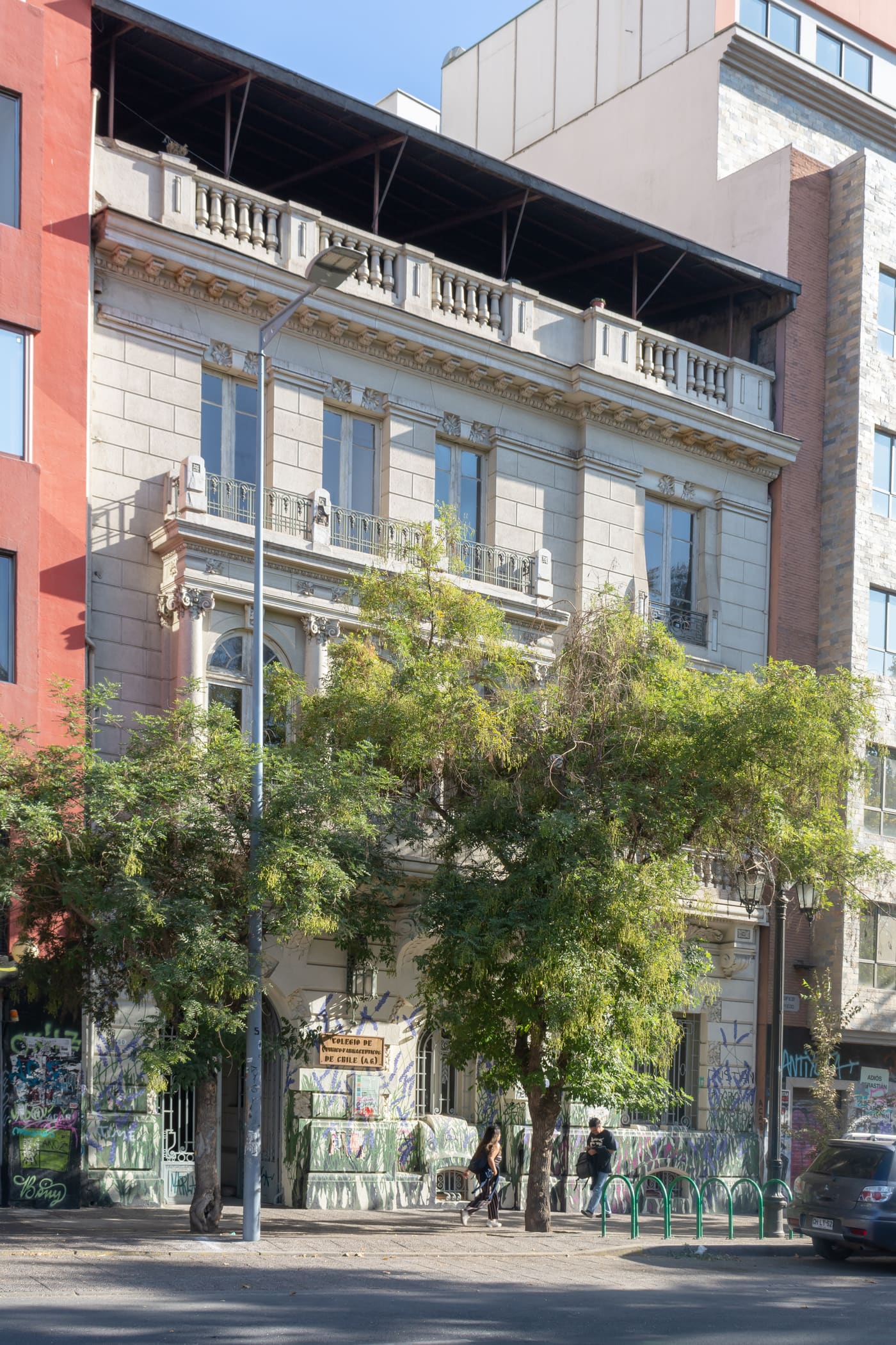 Museum of Chemistry and Pharmacy of the University of Chile