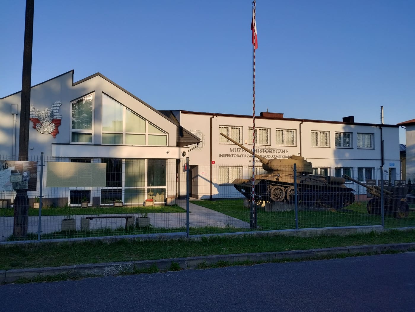 Muzeum Historyczne Światowego Związku Żołnierzy Armii Krajowej Inspektoratu Zamojskiego