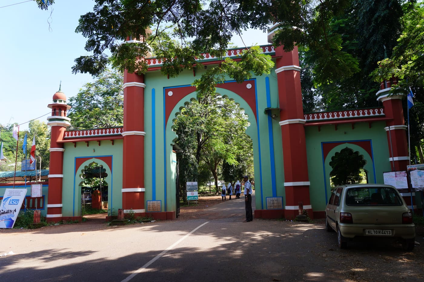Farook College