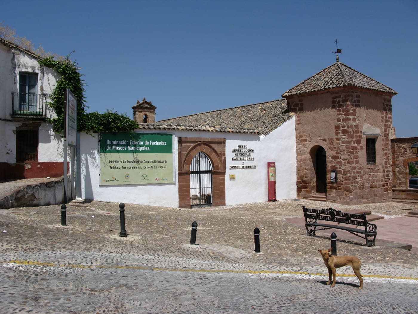 Museo Arqueológico Municipal Santiago Cano y Consuelo Torrión