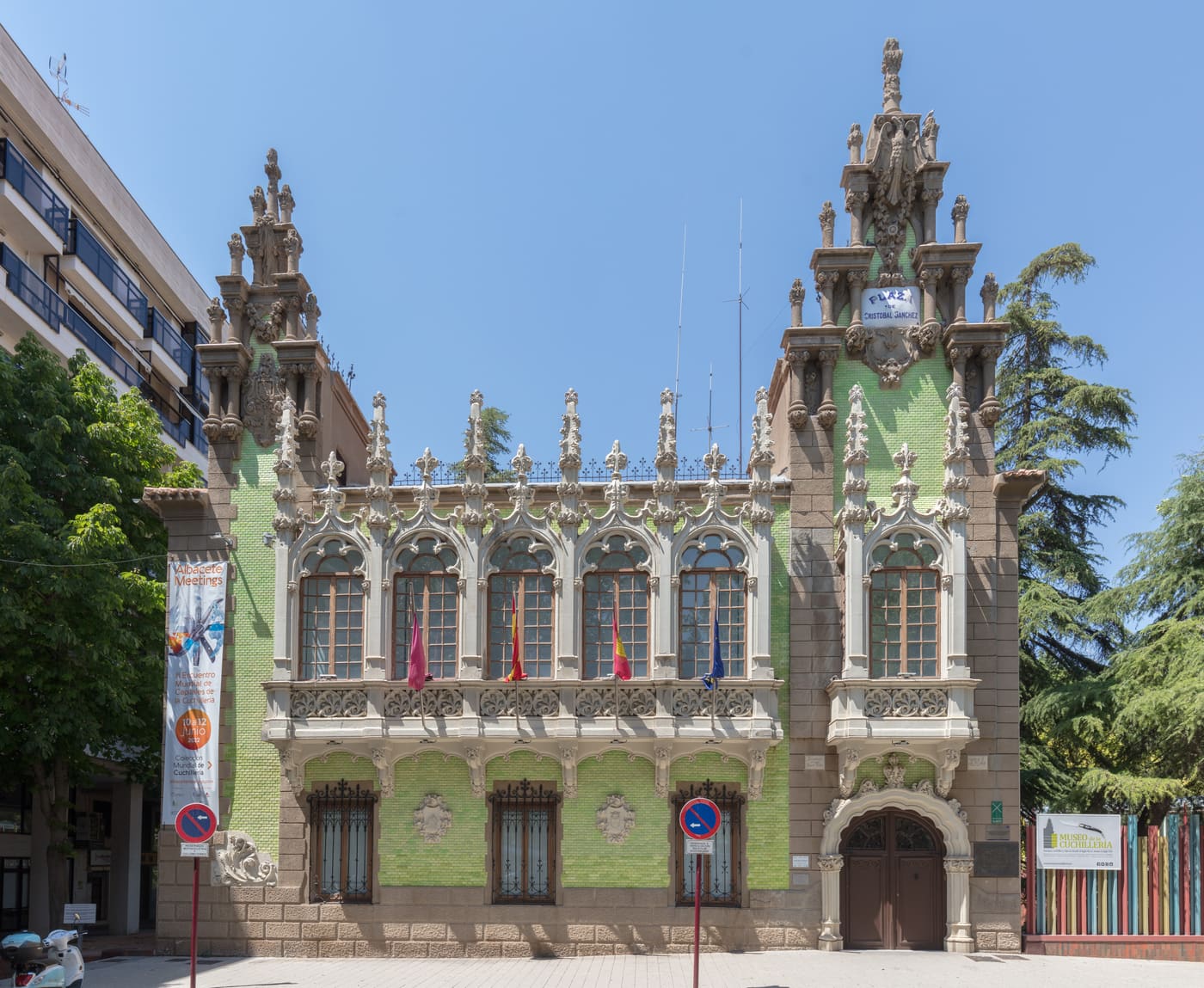 Museo Municipal de la Cuchillería de Albacete