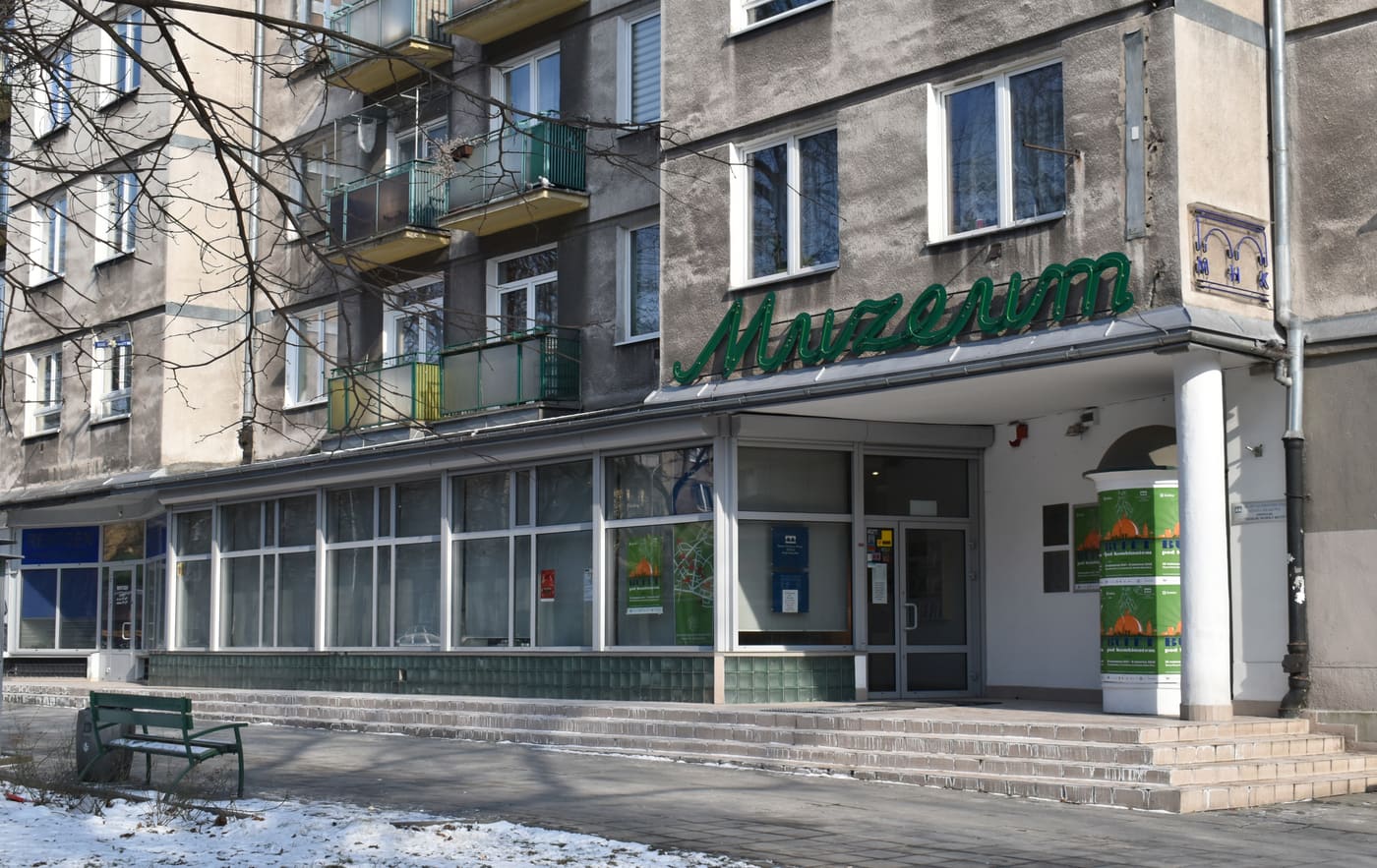 History of Nowa Huta Museum