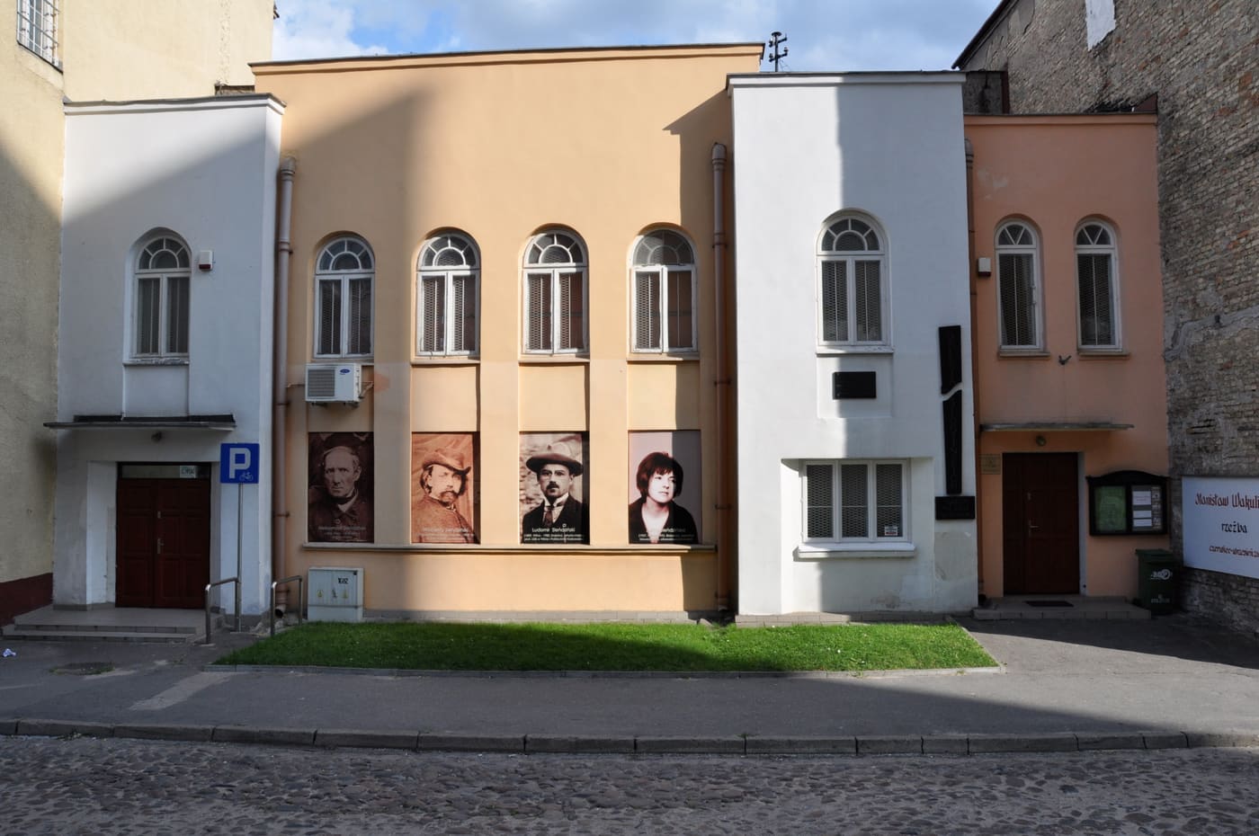 Galeria im. Sleńdzińskich w Białymstoku