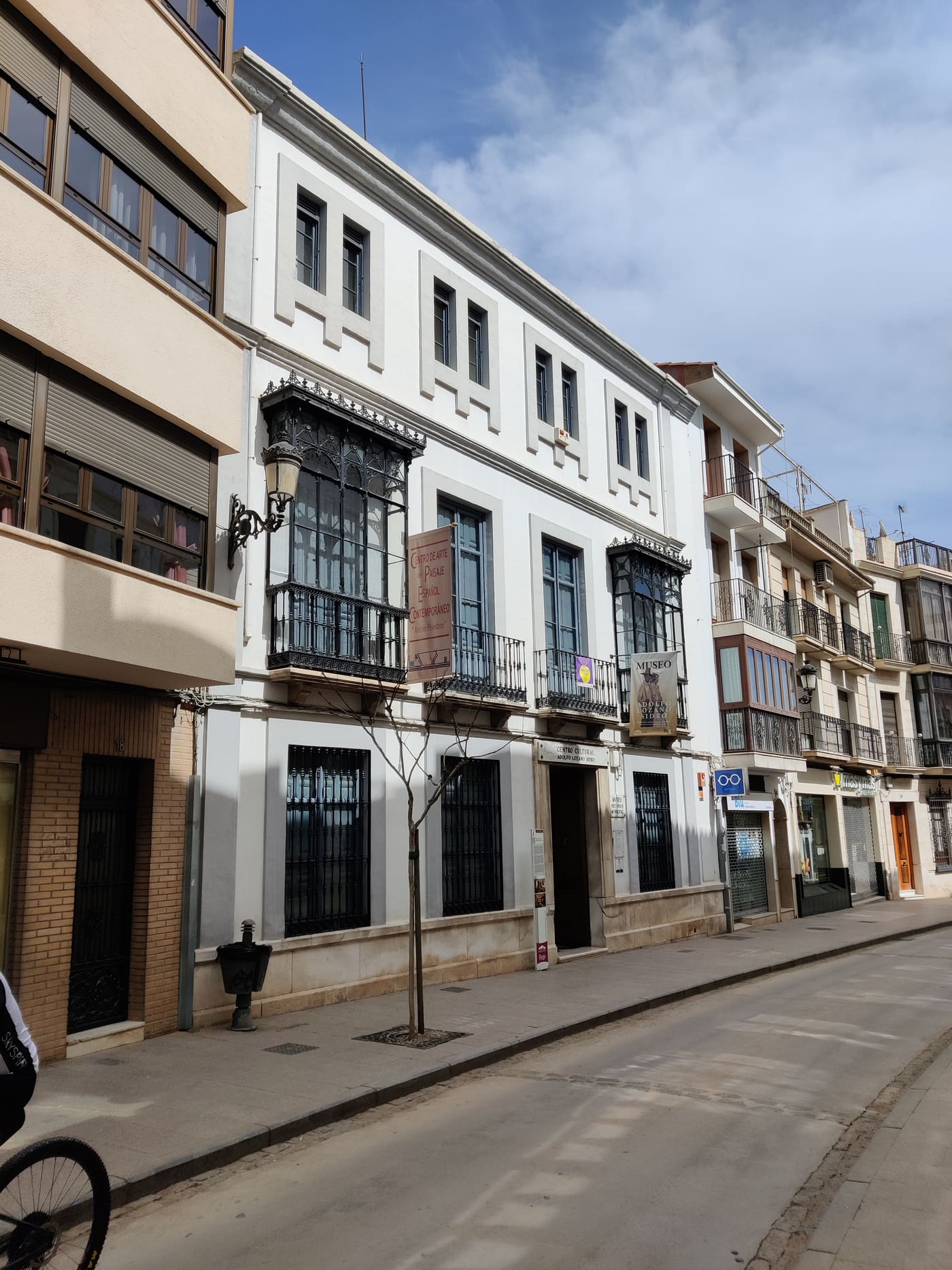 Museo Histórico Municipal de Priego de Córdoba