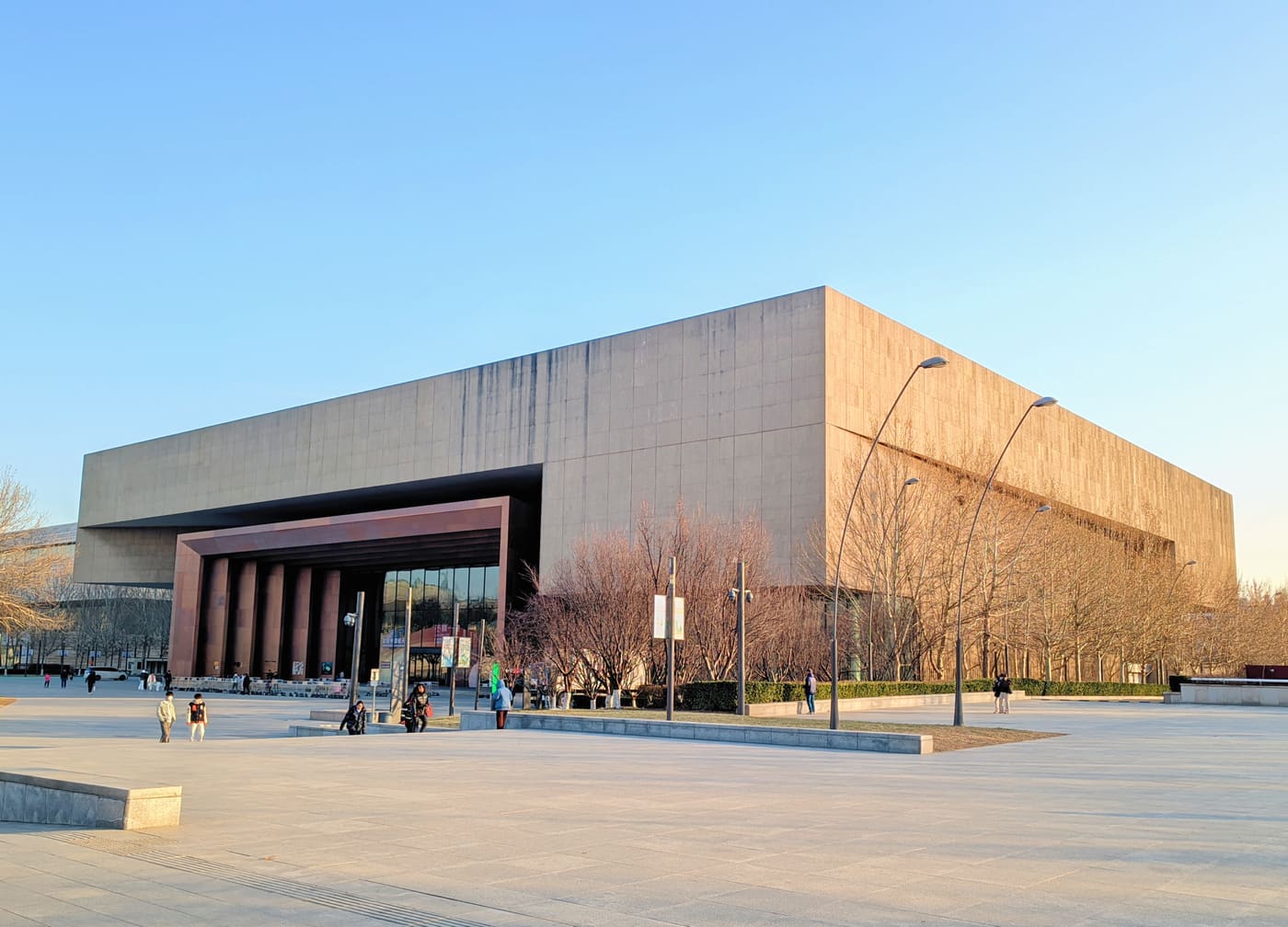 Tianjin Museum