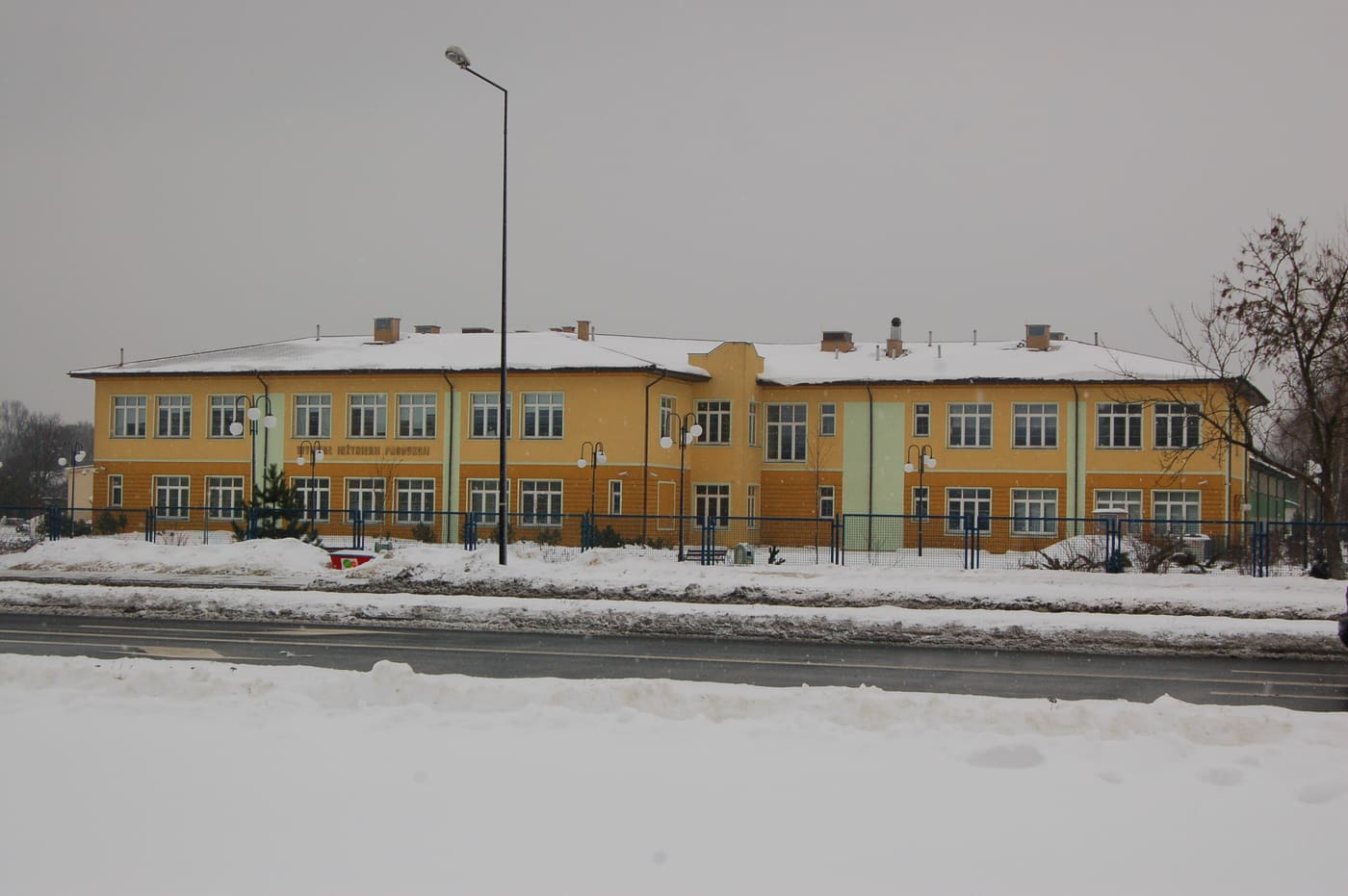 Faculty of Production Engineering, Warsaw University of Life Sciences