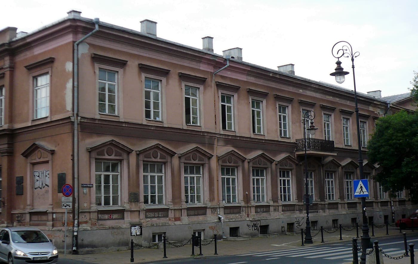 Faculty of Pedagogy and Psychology of MSCU