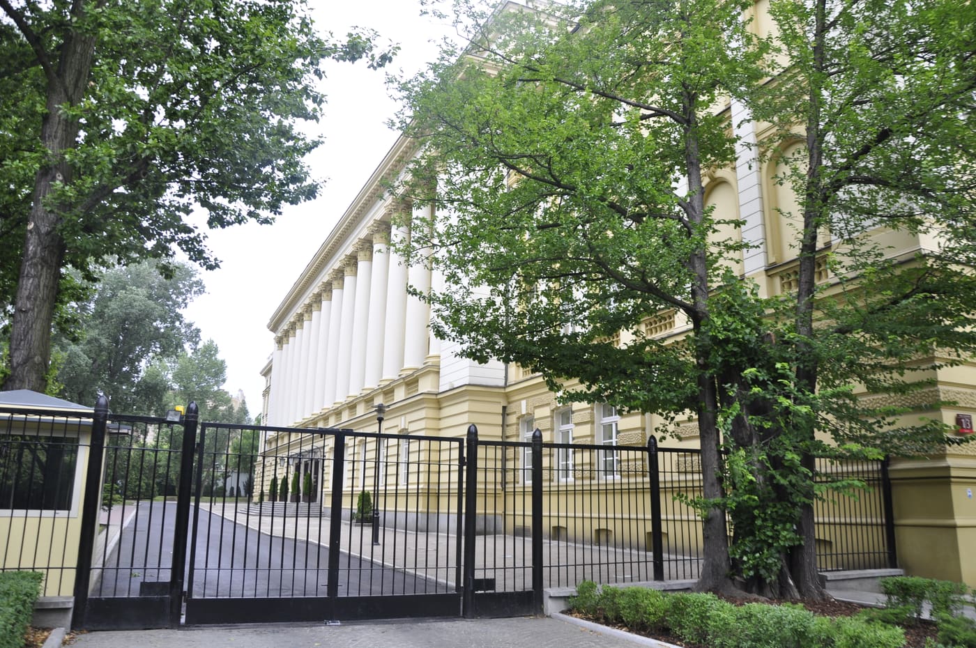 Higher School of Social Sciences at the Central Committee of the Polish United Workers' Party
