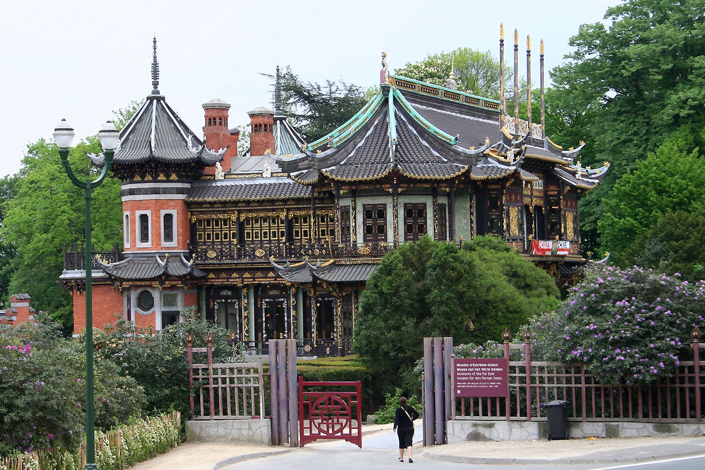 Museums of the Far East