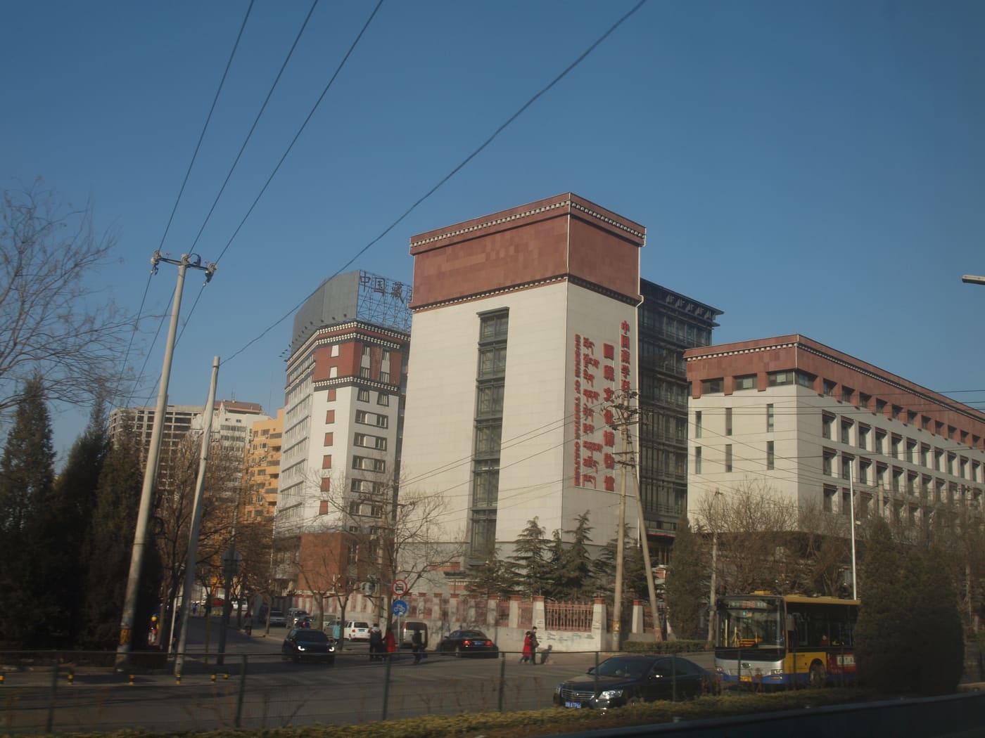 Museum of Tibetan Culture