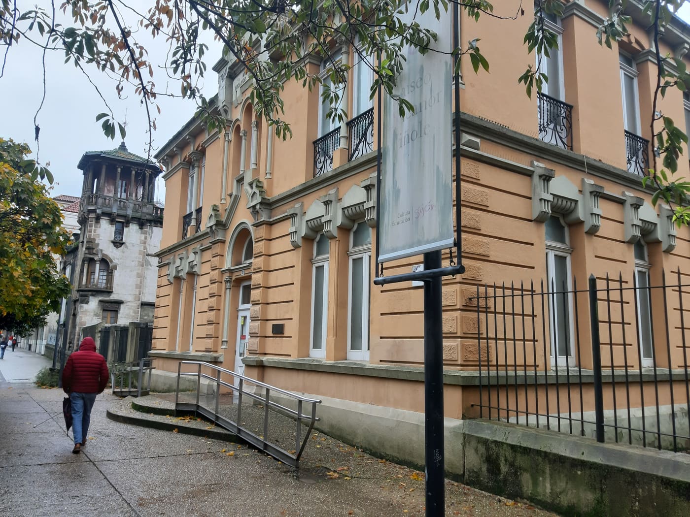 Nicanor Piñole Museum