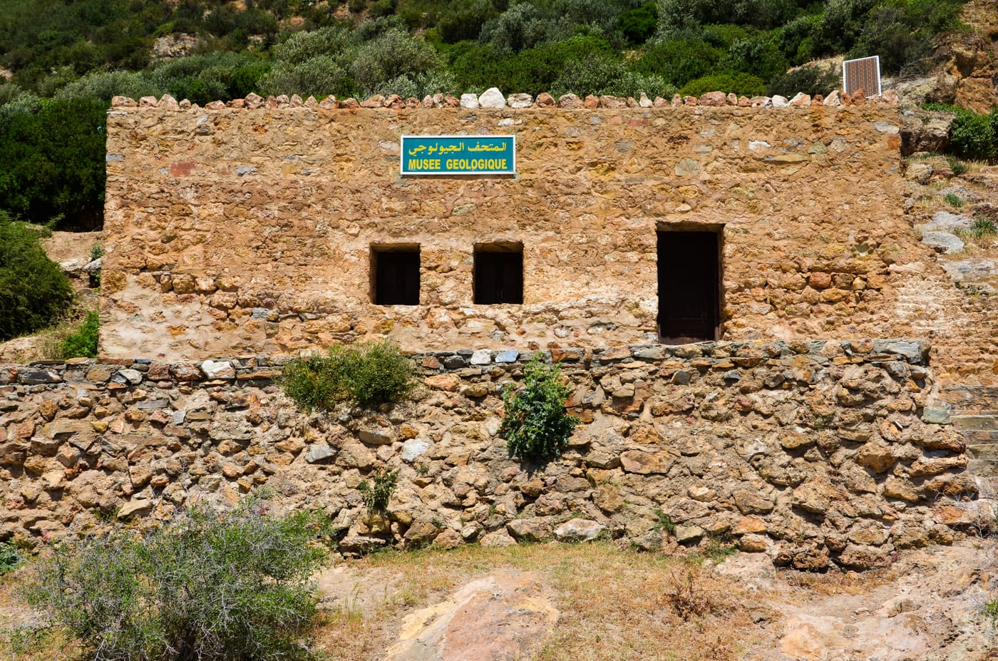 Ichkeul Geological Museum