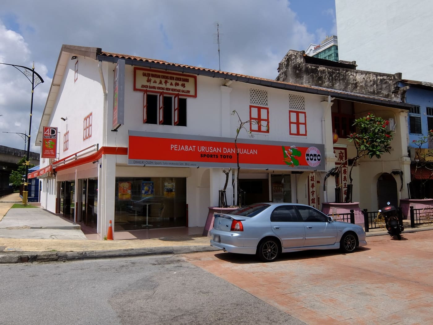 Johor Bahru Kwong Siew Heritage Gallery