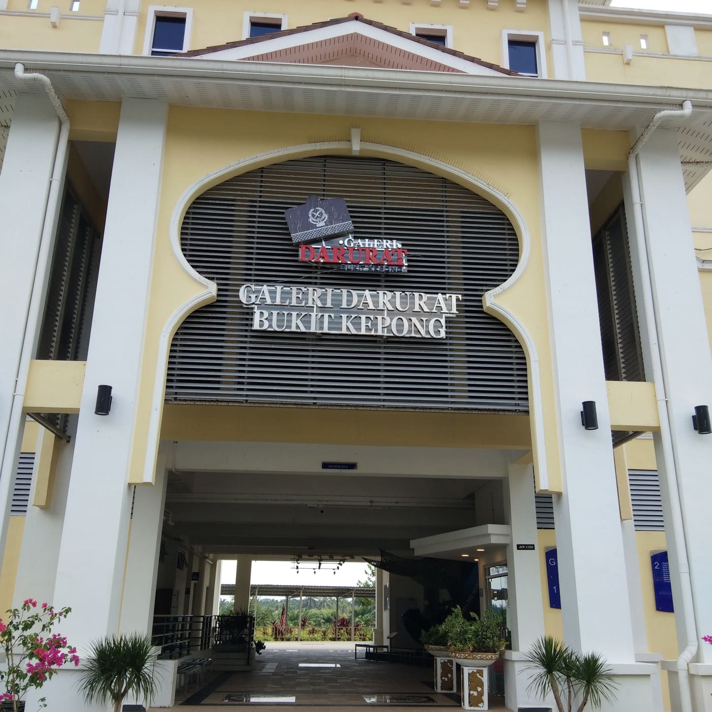 Bukit Kepong Emergency Gallery