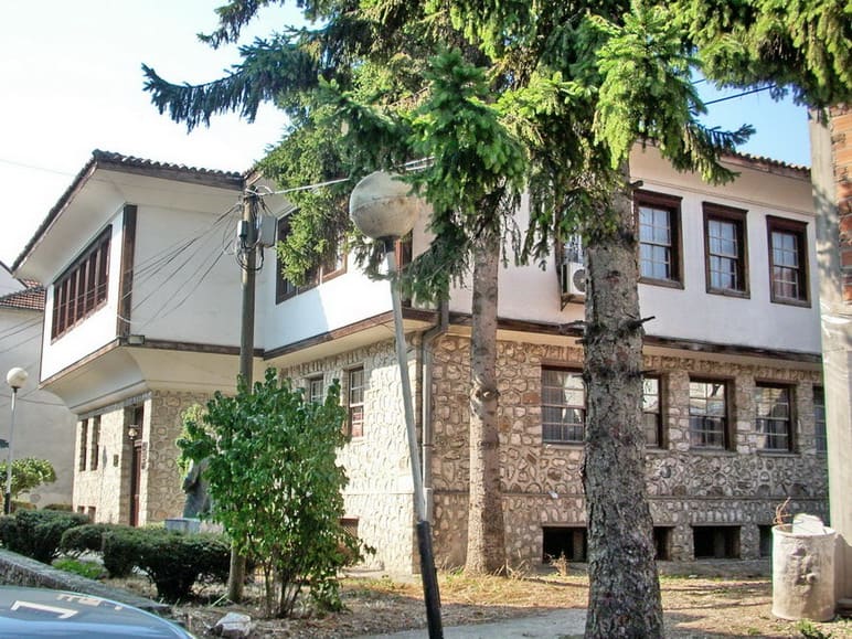 Miladinovs' House
