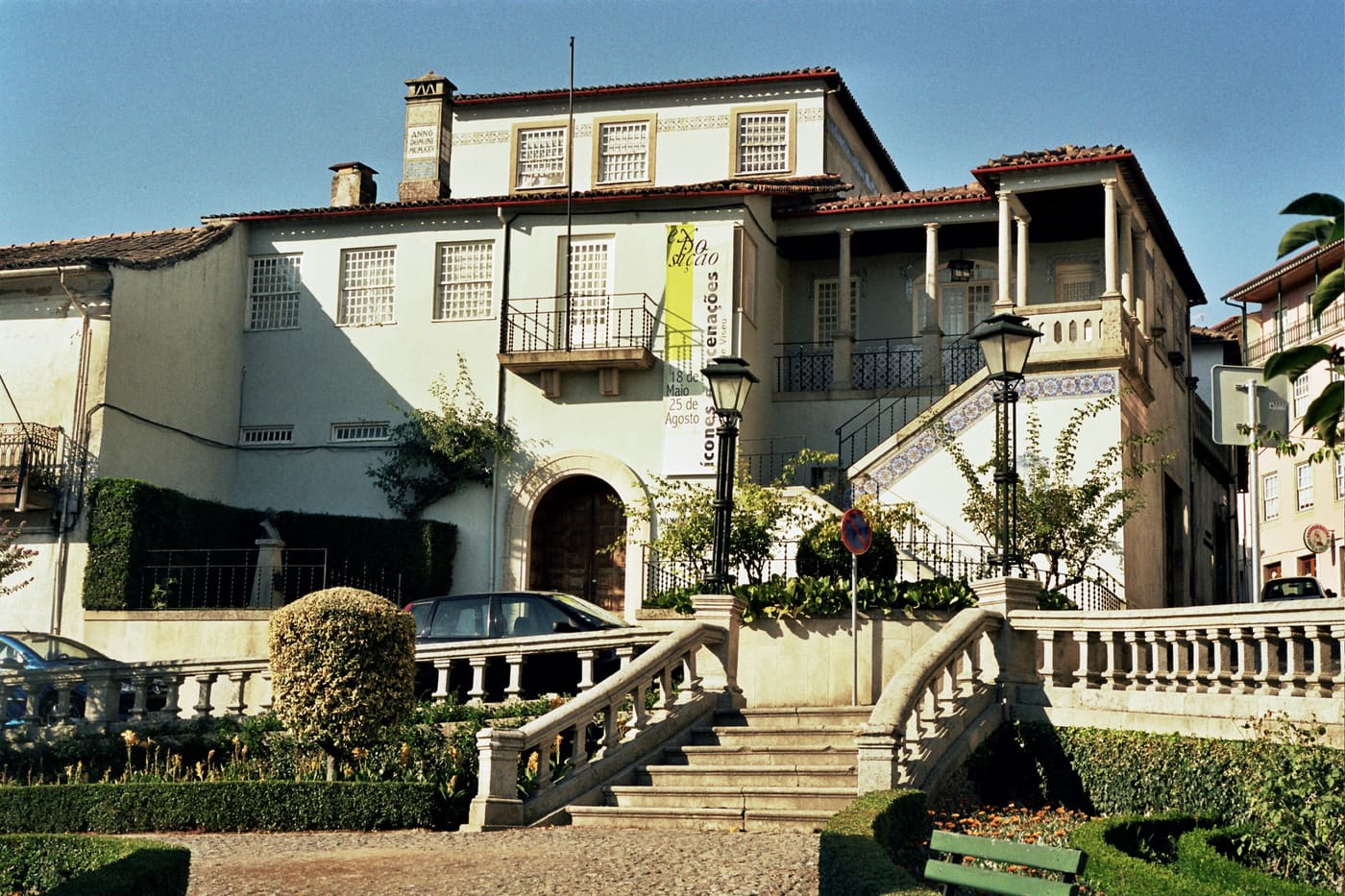 Museu Almeida Moreira