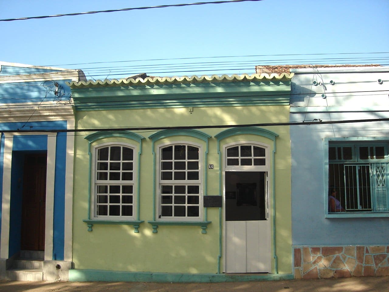 Museum of Pedro Américo's House