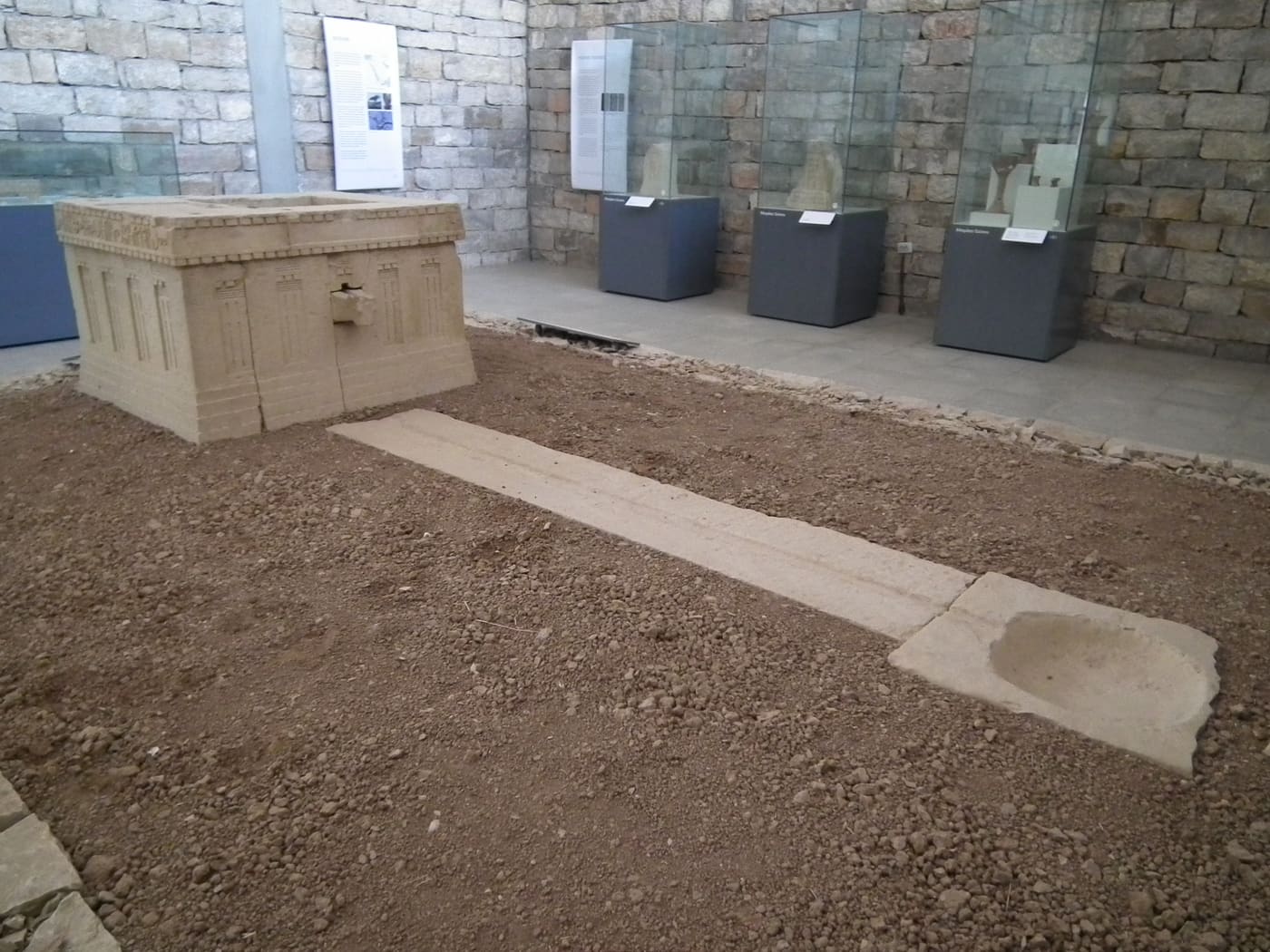 Wukro museum