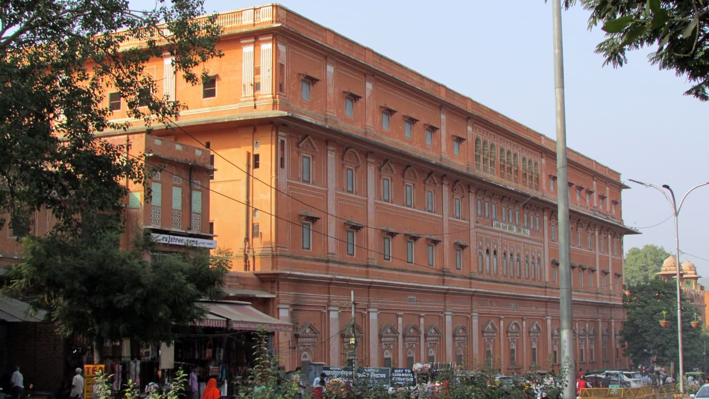 Sawai Man Singh Town Hall