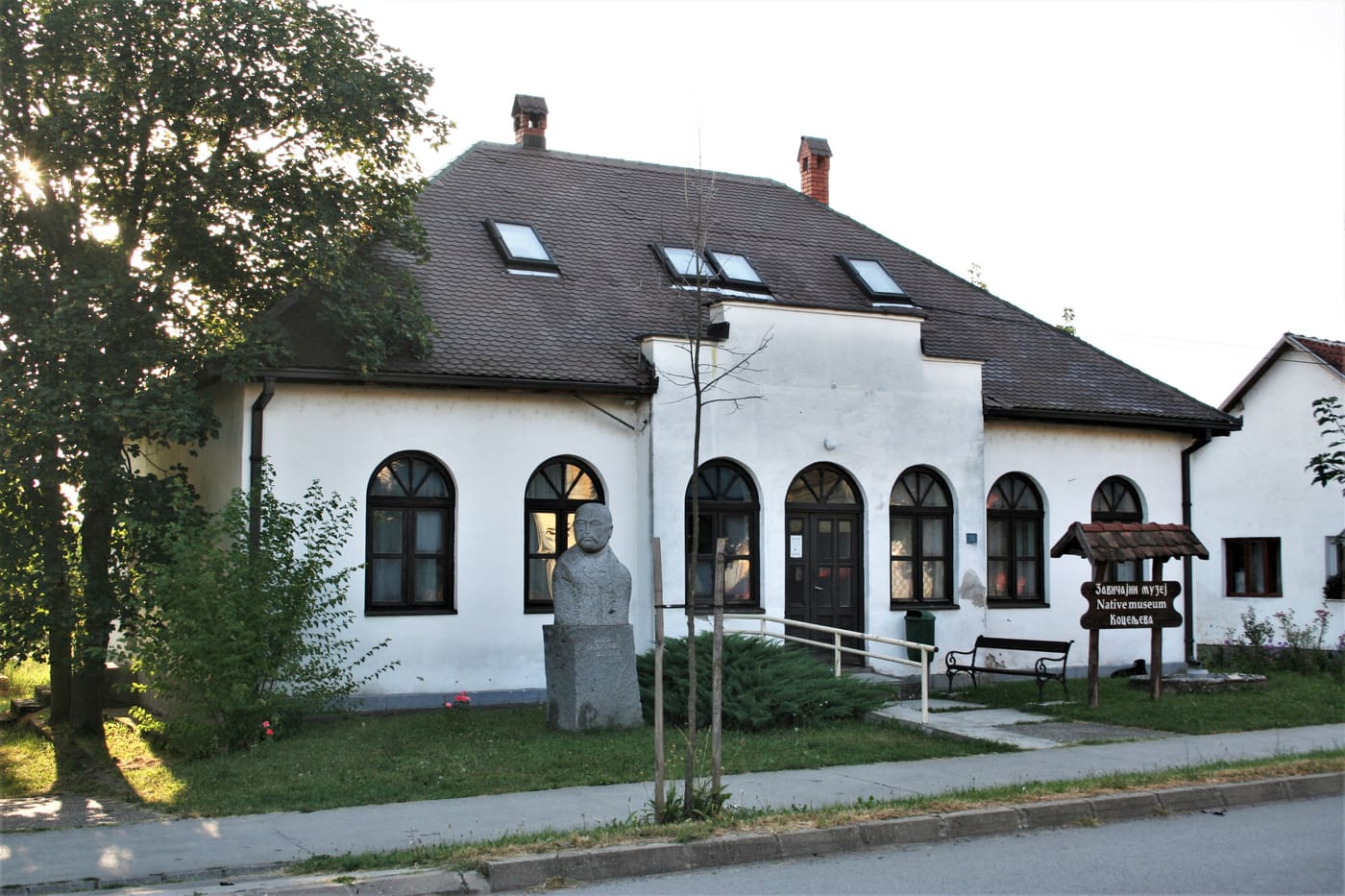 Homeland Museum of Koceljeva