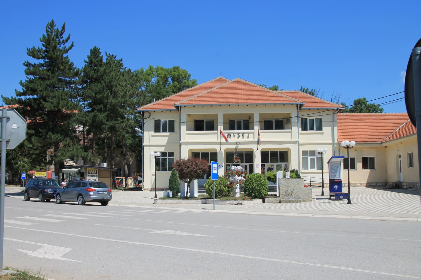 Homolje Local History Museum