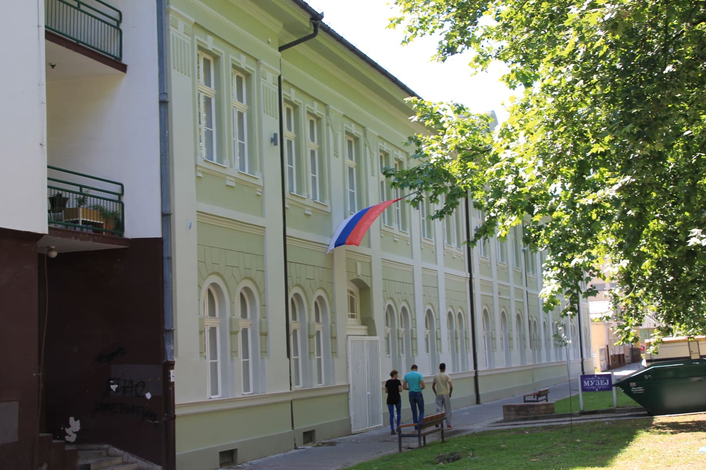Bačka Palanka City Museum