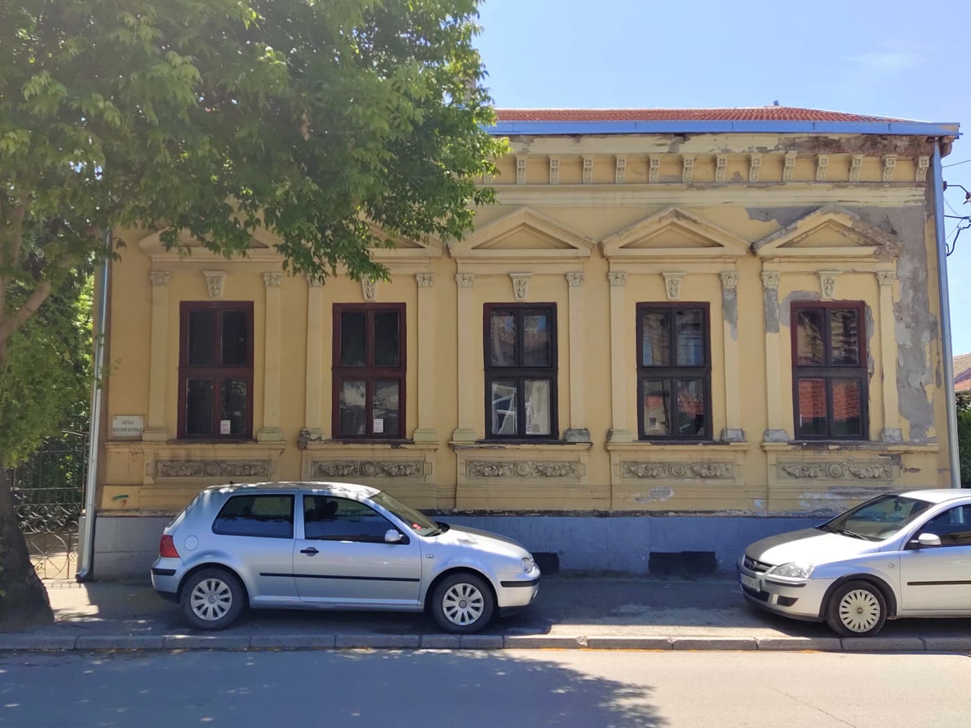 Museum of Cultural History