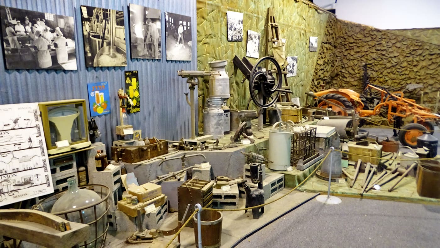 Treasures Museum, Givat Brenner
