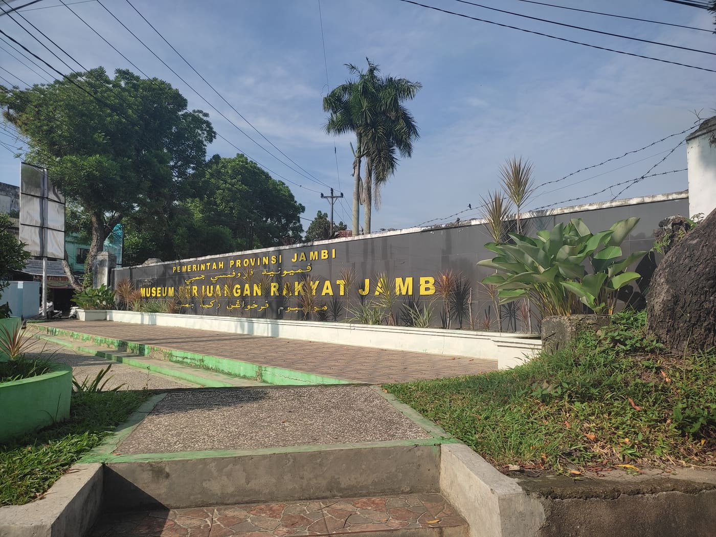 Perjuangan Rakyat Jambi Museum