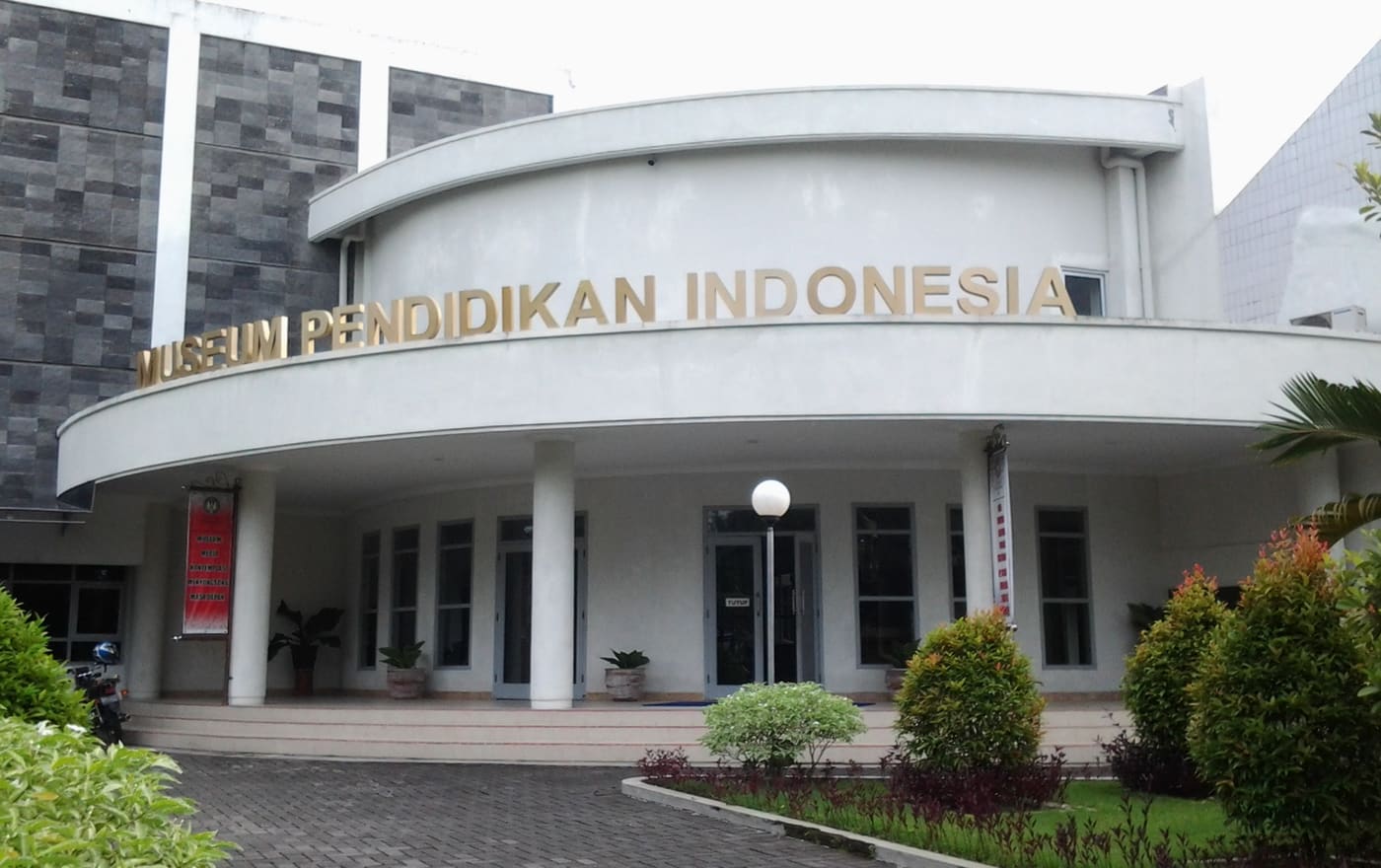 The Indonesian Education Museum