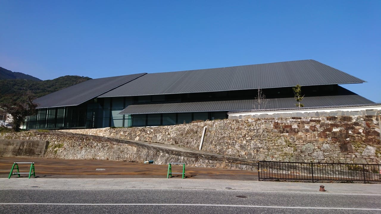 Tsushima Museum